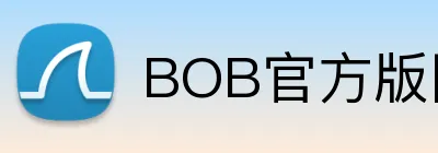 BOB官方版网站登录入口 Logo
